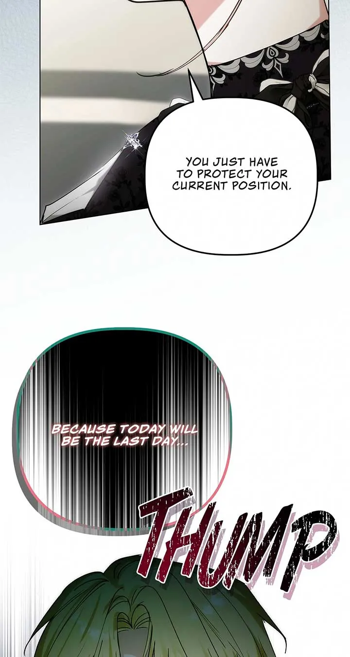 The Nerd Turned Out to Be the Tyrant Chapter 52 Online - página 83