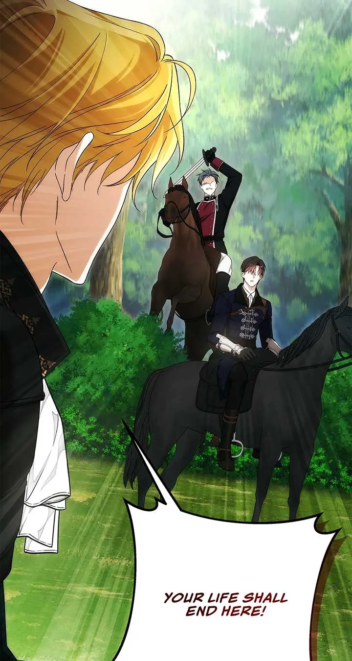 The Nerd Turned Out to Be the Tyrant Chapter 54 Online - página 18