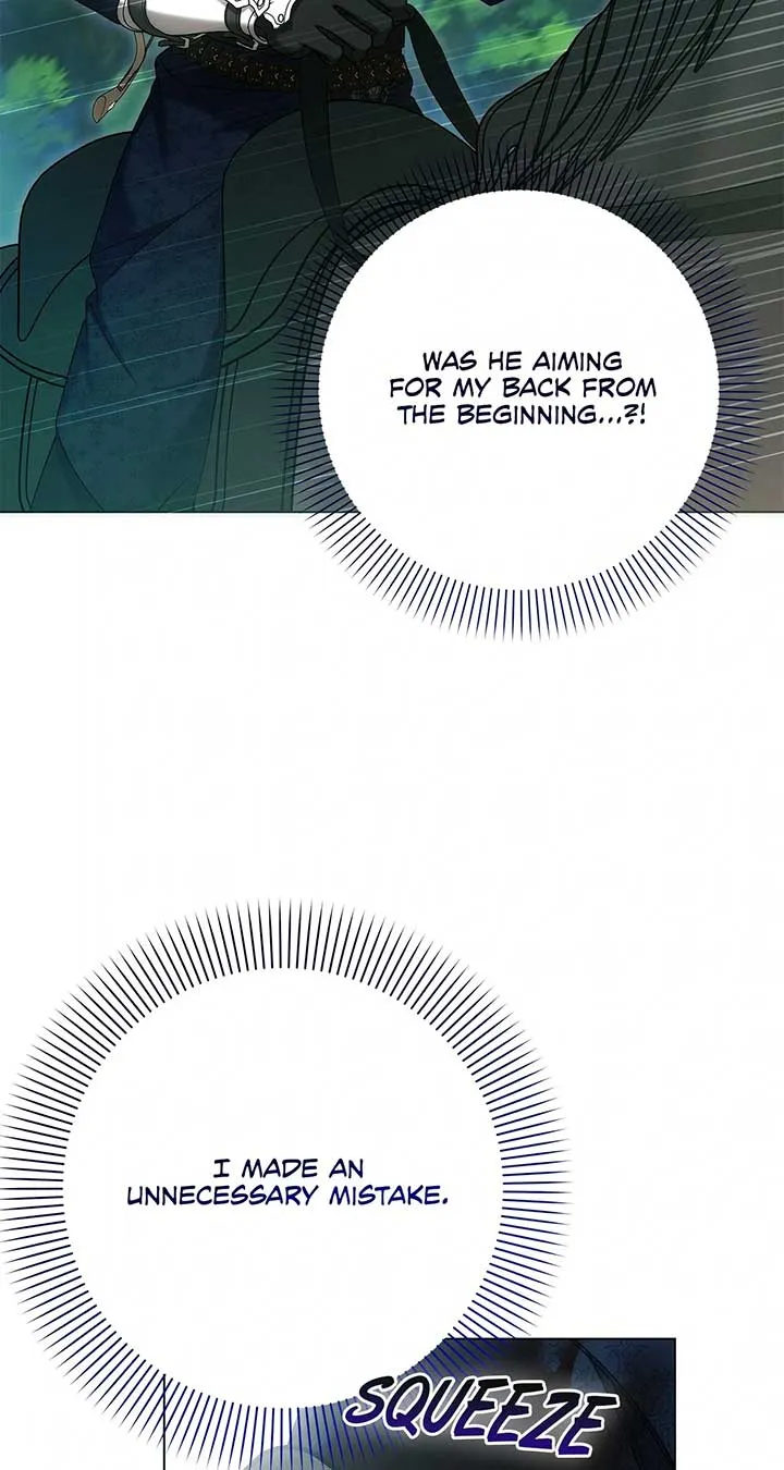 The Nerd Turned Out to Be the Tyrant Chapter 54 Online - página 25