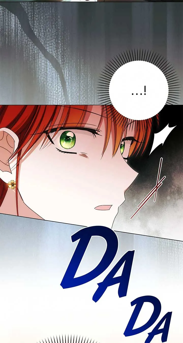 The Nerd Turned Out to Be the Tyrant Chapter 54 Online - página 78
