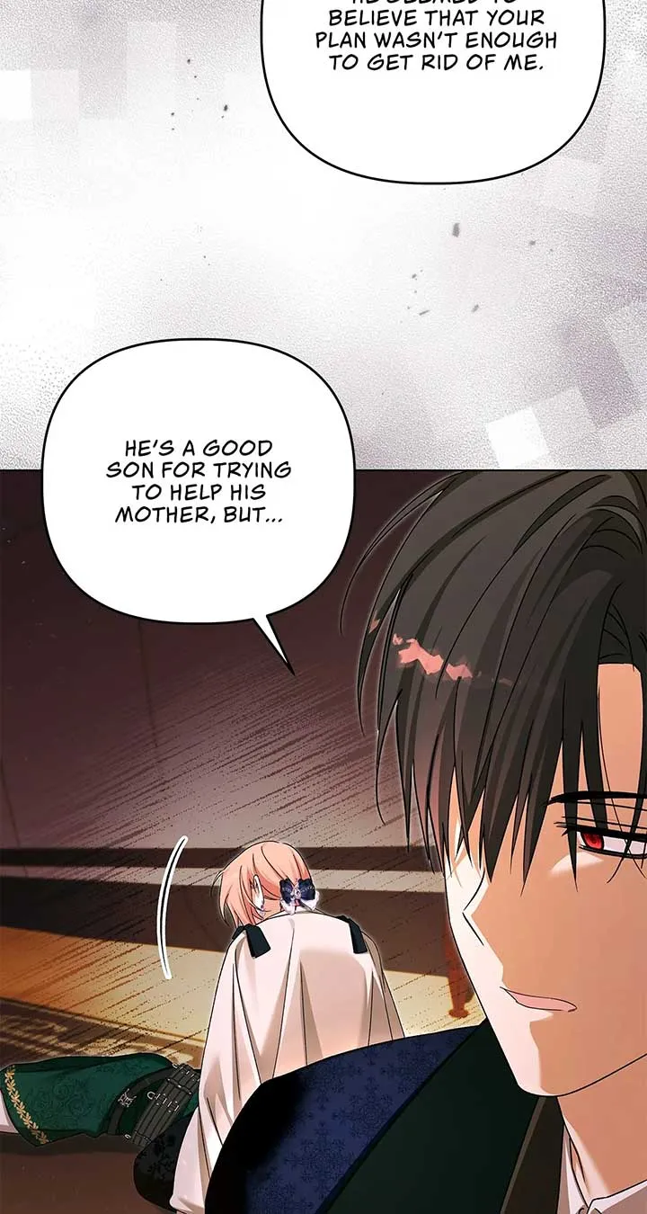 The Nerd Turned Out to Be the Tyrant Chapter 55 Online - página 24