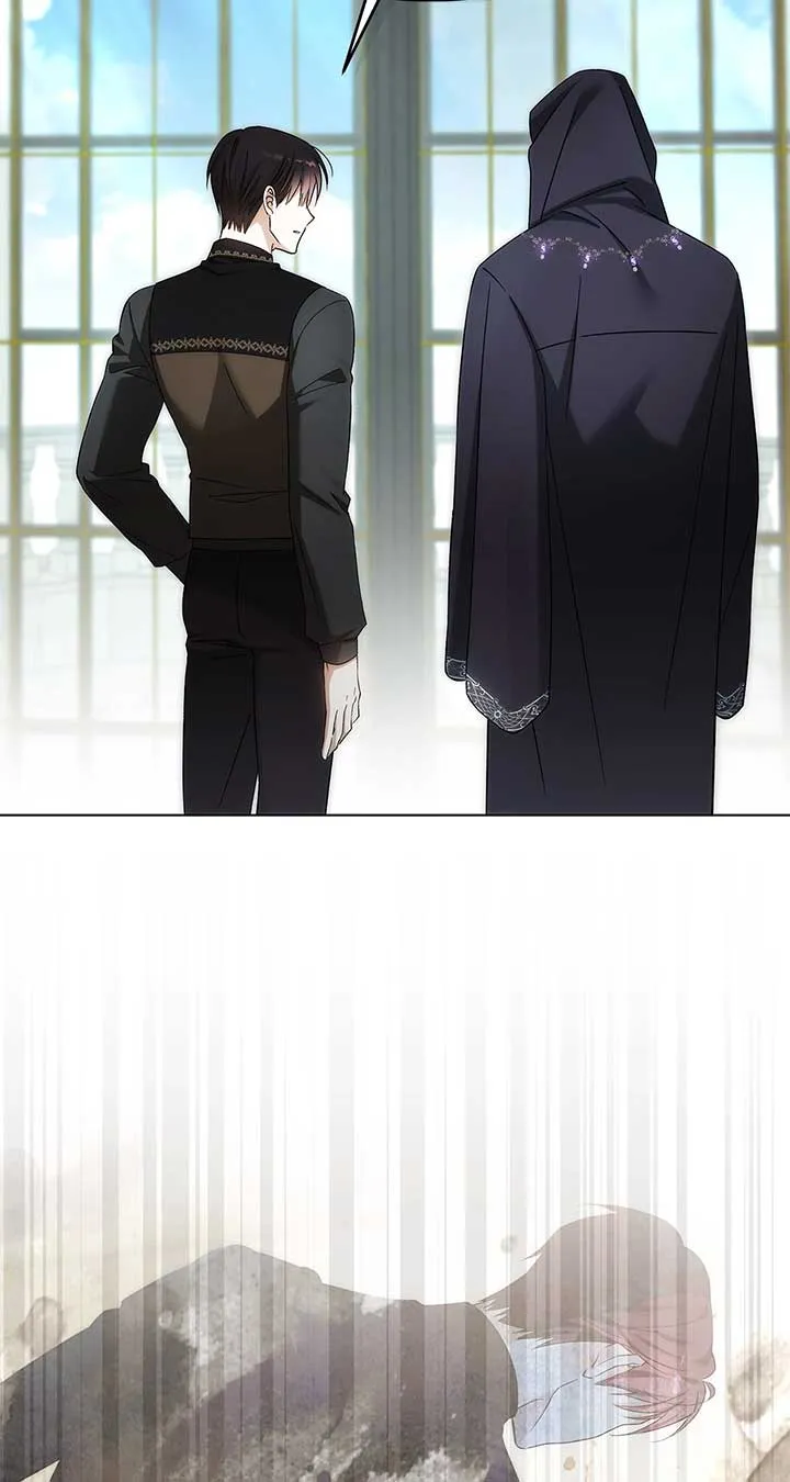 The Nerd Turned Out to Be the Tyrant Chapter 56 Online - página 62