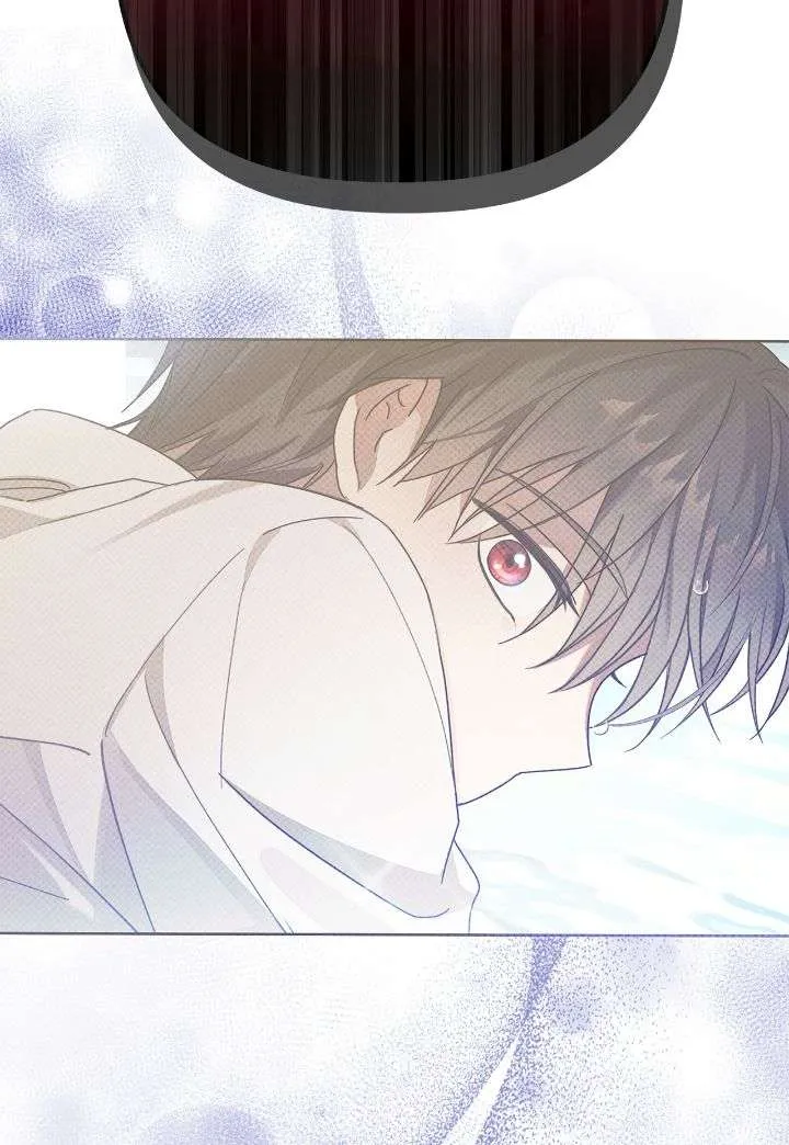 The Nerd Turned Out to Be the Tyrant Chapter 59 Online - página 11