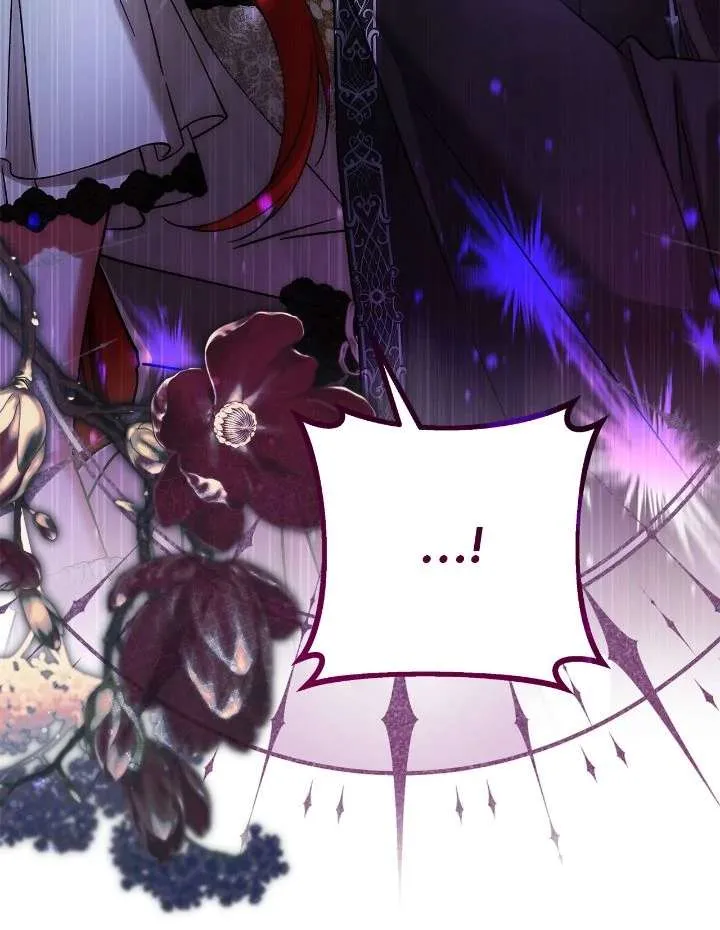 The Nerd Turned Out to Be the Tyrant Chapter 59 Online - página 16