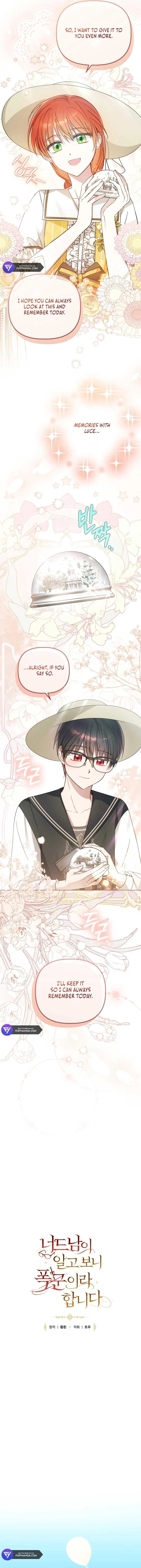 The Nerd Turned Out to Be the Tyrant Chapter 6 Online - página 3