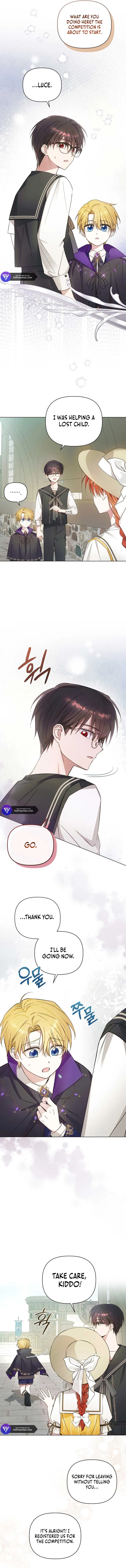The Nerd Turned Out to Be the Tyrant Chapter 6 Online - página 13