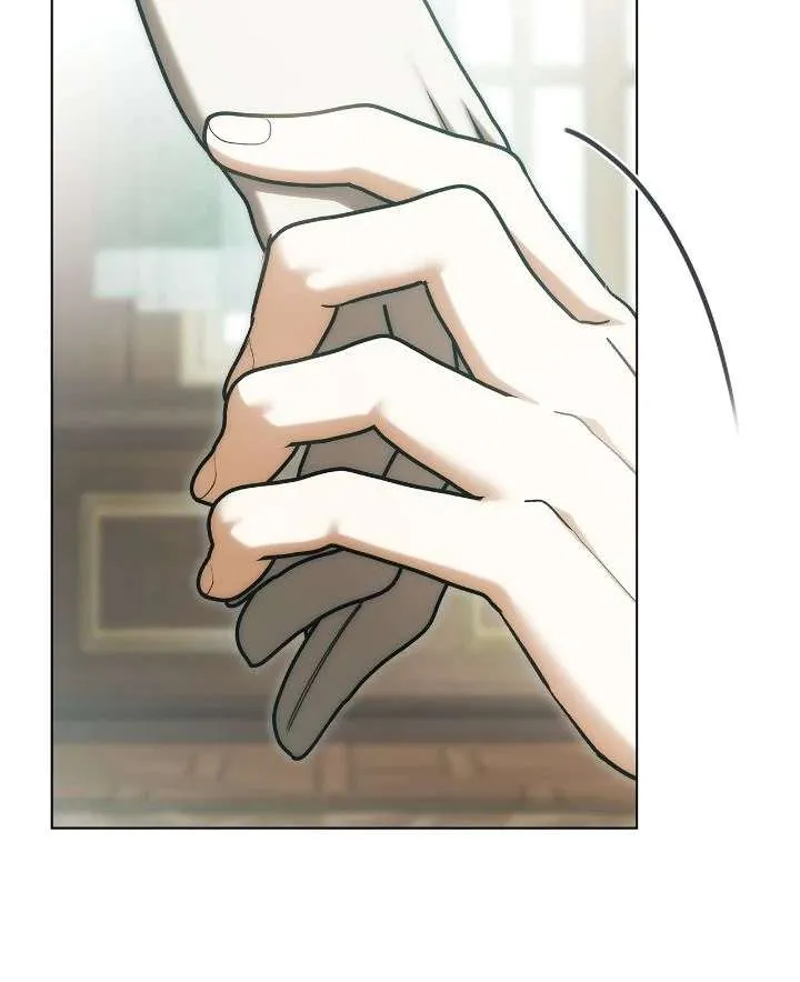 The Nerd Turned Out to Be the Tyrant Chapter 60 Online - página 4