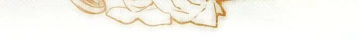 The Nerd Turned Out to Be the Tyrant Chapter 60 Online - página 38