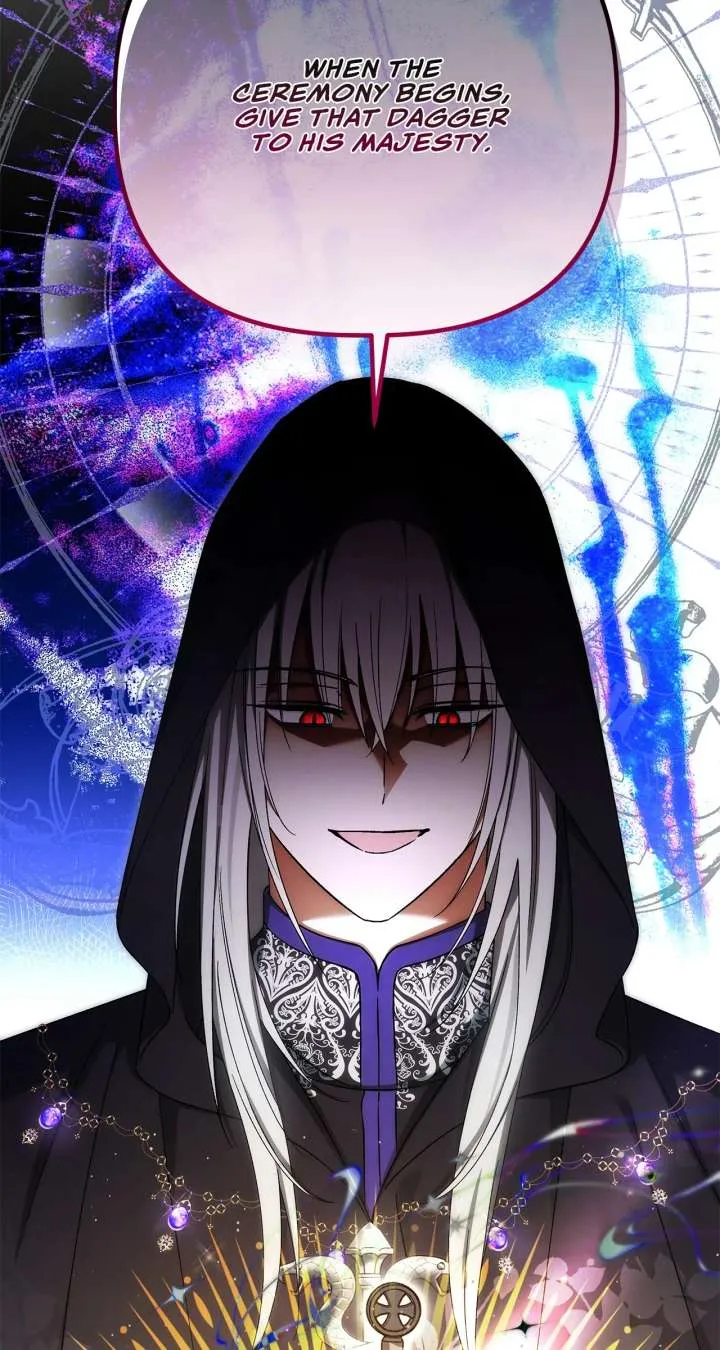 The Nerd Turned Out to Be the Tyrant Chapter 61 Online - página 3