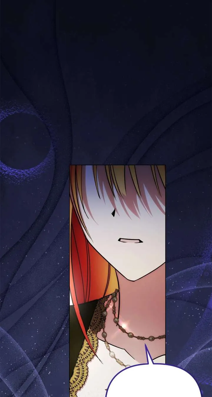 The Nerd Turned Out to Be the Tyrant Chapter 61 Online - página 37