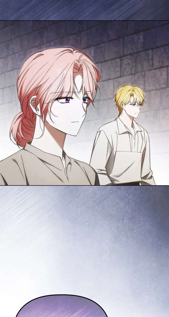 The Nerd Turned Out to Be the Tyrant Chapter 61 Online - página 40