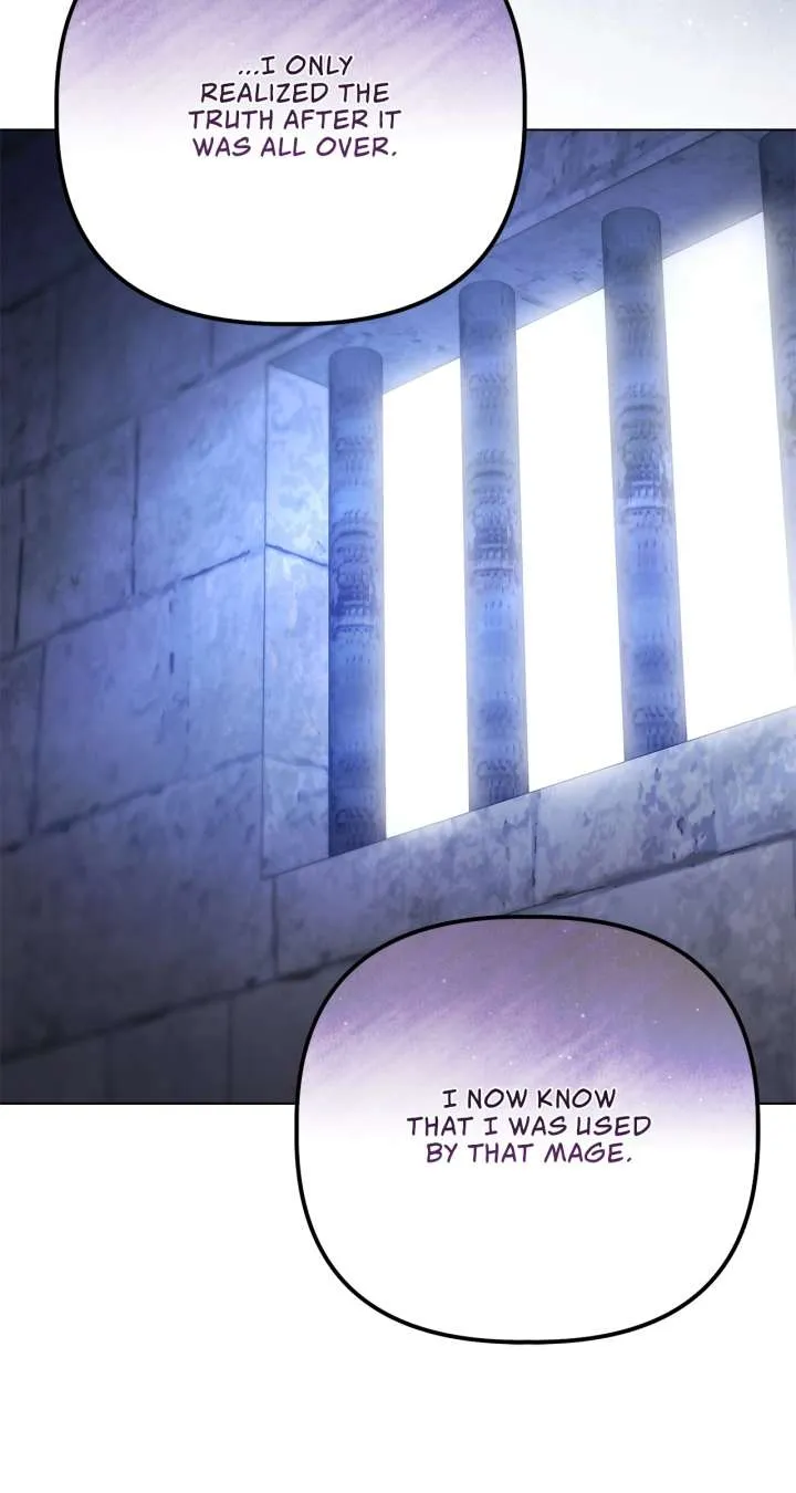 The Nerd Turned Out to Be the Tyrant Chapter 61 Online - página 41