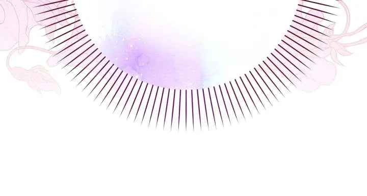 The Nerd Turned Out to Be the Tyrant Chapter 61 Online - página 62