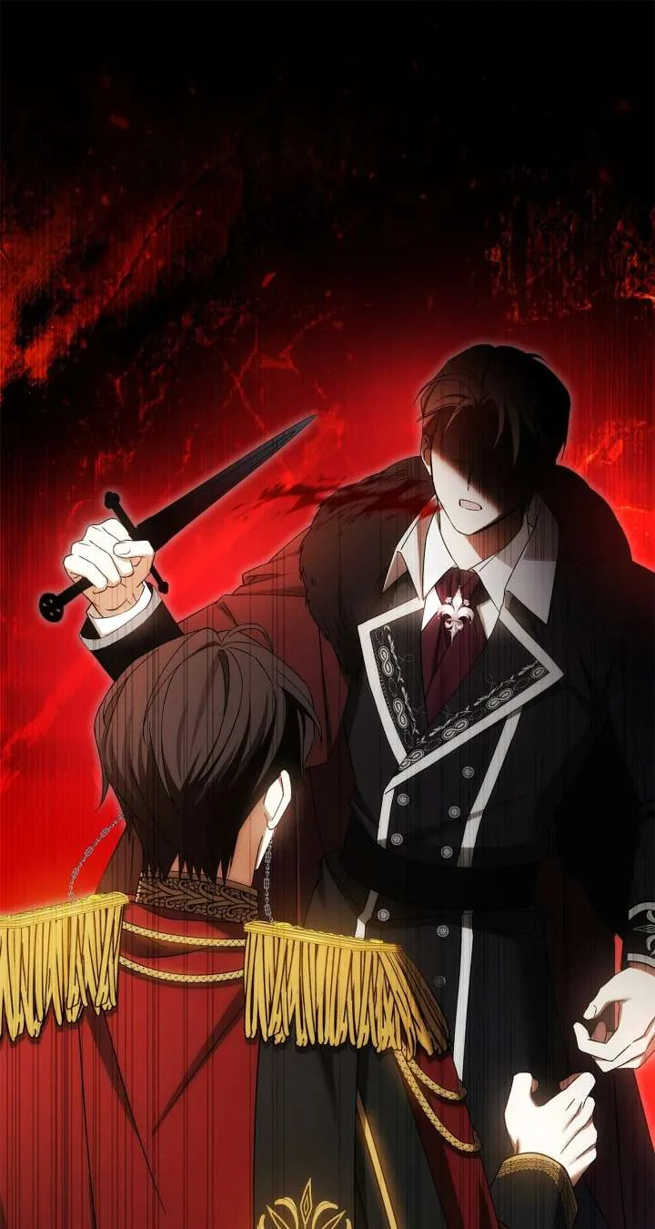 The Nerd Turned Out to Be the Tyrant Chapter 61 Online - página 80
