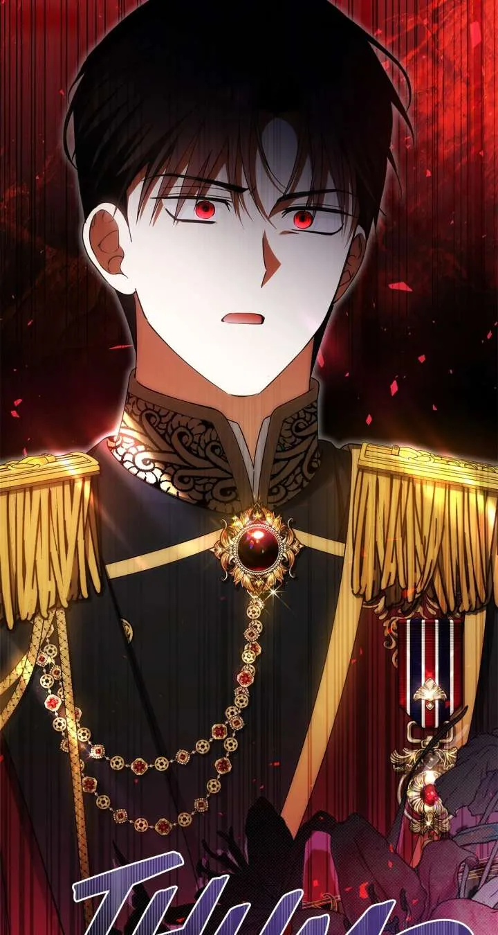 The Nerd Turned Out to Be the Tyrant Chapter 61 Online - página 82