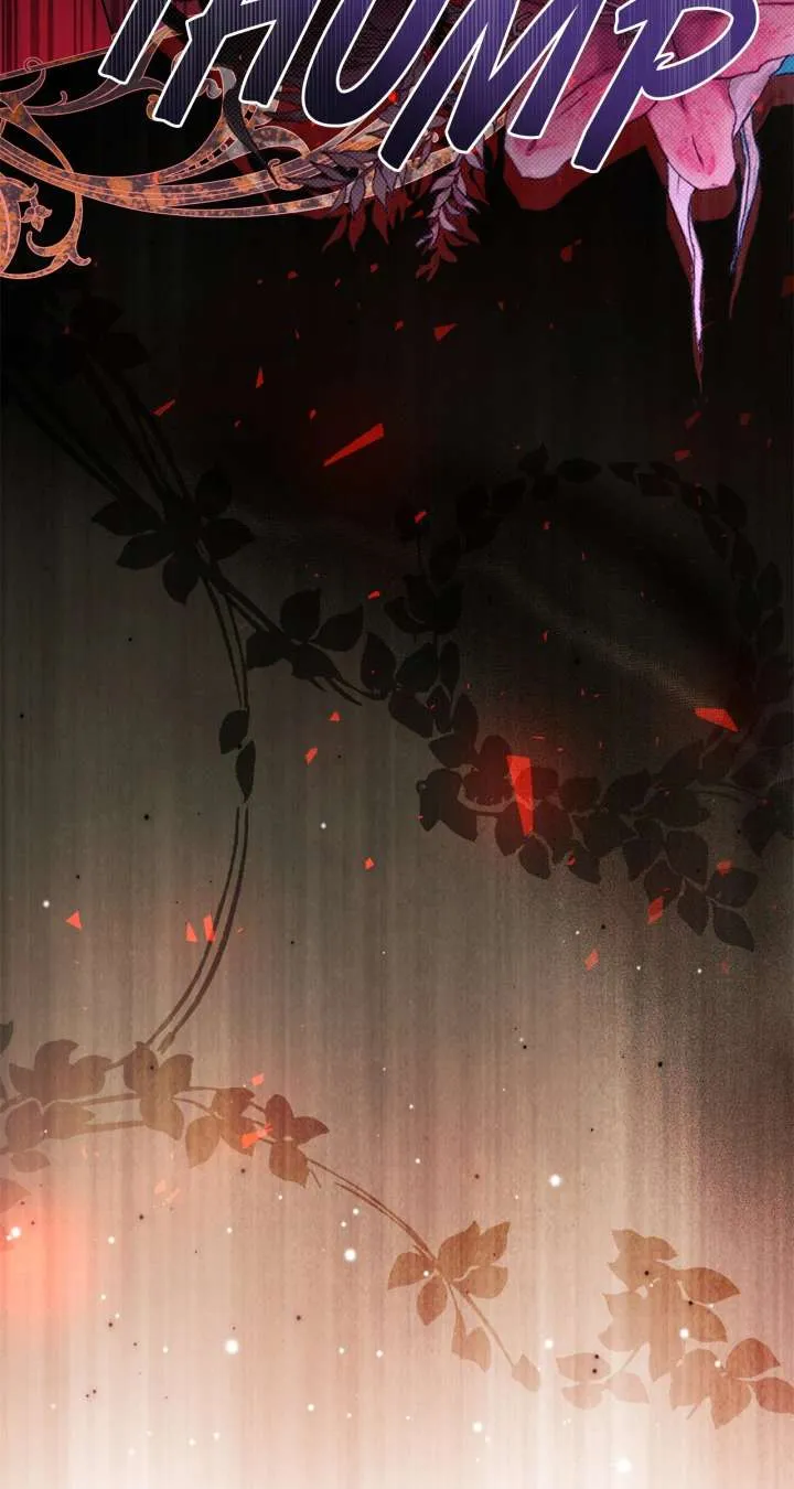 The Nerd Turned Out to Be the Tyrant Chapter 61 Online - página 83