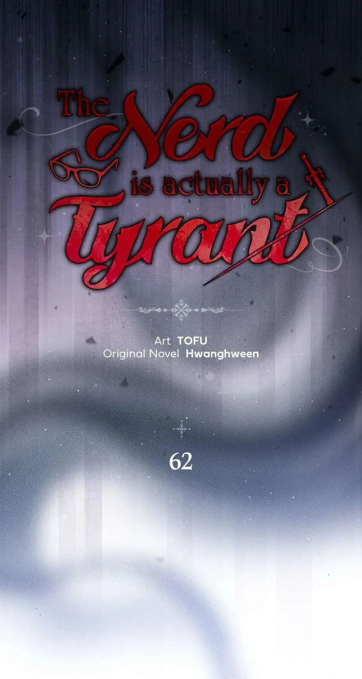 The Nerd Turned Out to Be the Tyrant Chapter 62 Online - página 22