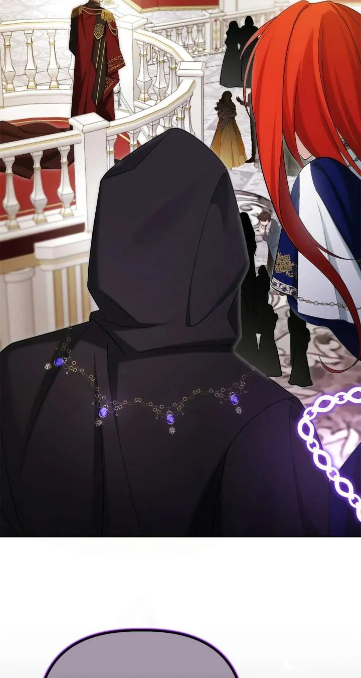 The Nerd Turned Out to Be the Tyrant Chapter 62 Online - página 24