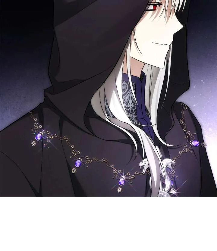 The Nerd Turned Out to Be the Tyrant Chapter 62 Online - página 27
