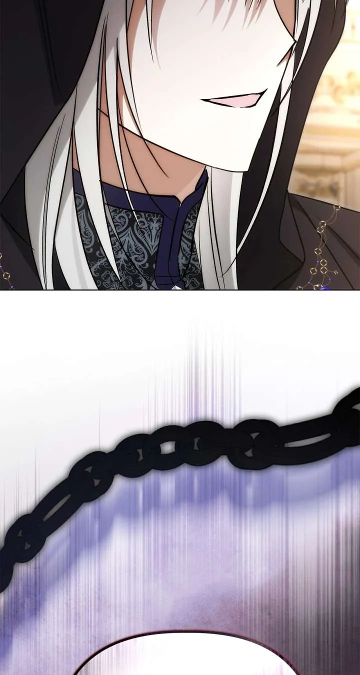 The Nerd Turned Out to Be the Tyrant Chapter 62 Online - página 31