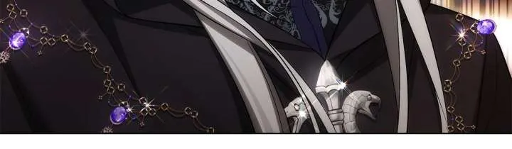 The Nerd Turned Out to Be the Tyrant Chapter 62 Online - página 73