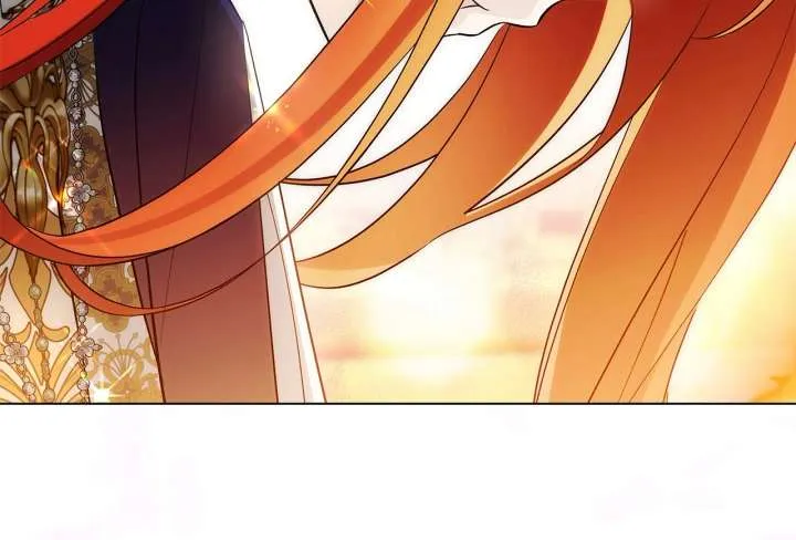 The Nerd Turned Out to Be the Tyrant Chapter 63 Online - página 7