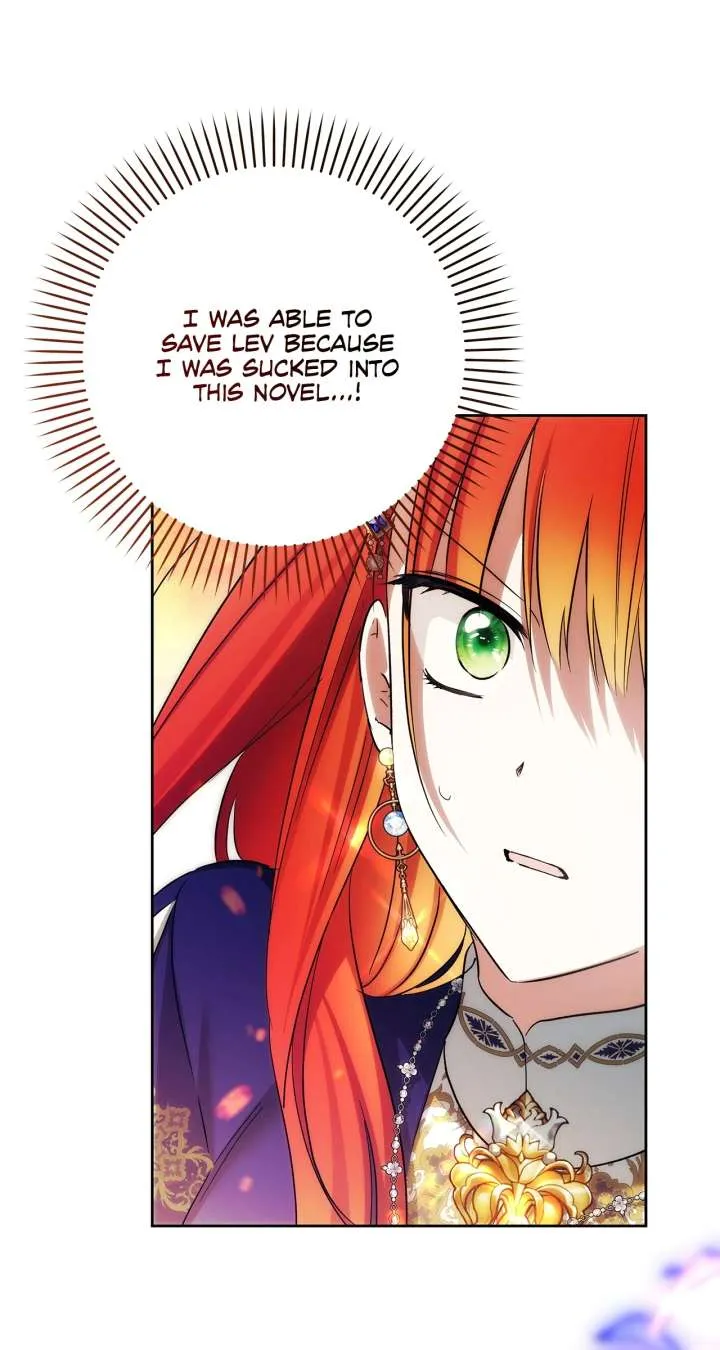 The Nerd Turned Out to Be the Tyrant Chapter 63 Online - página 73