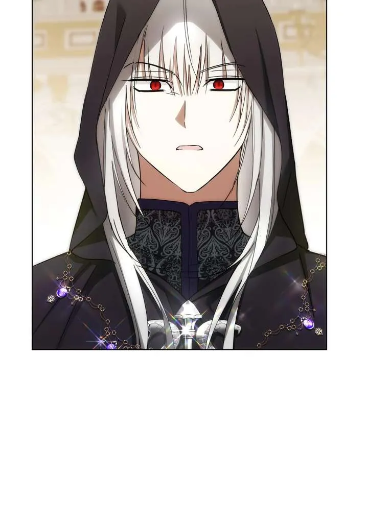 The Nerd Turned Out to Be the Tyrant Chapter 64 Online - página 36