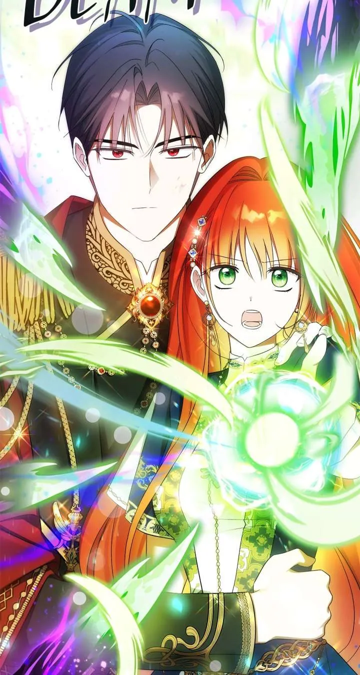 The Nerd Turned Out to Be the Tyrant Chapter 64 Online - página 53