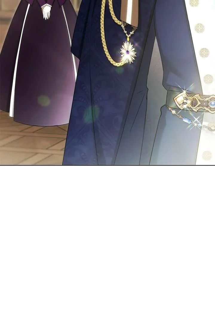 The Nerd Turned Out to Be the Tyrant Chapter 64 Online - página 71
