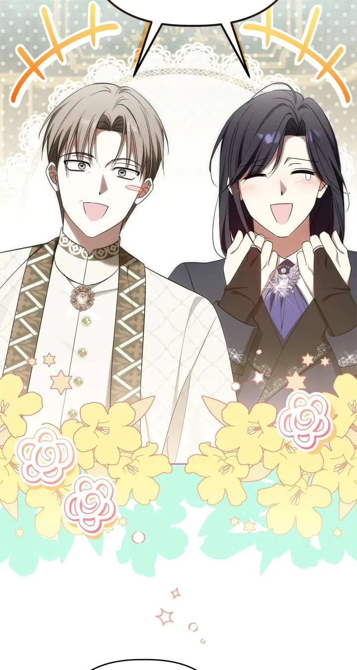 The Nerd Turned Out to Be the Tyrant Chapter 65 Online - página 3
