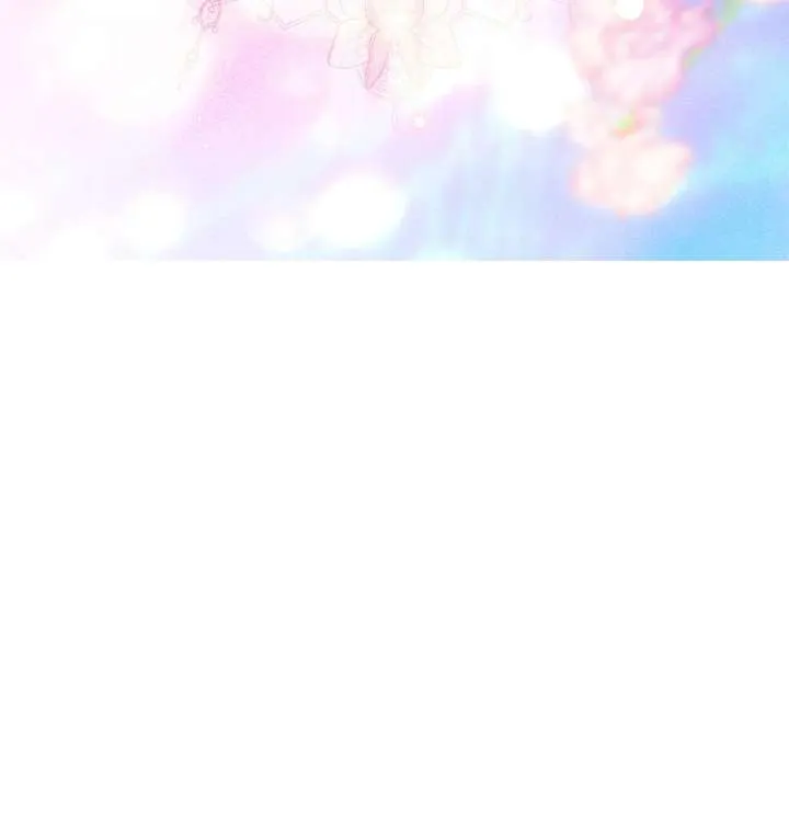 The Nerd Turned Out to Be the Tyrant Chapter 65 Online - página 98