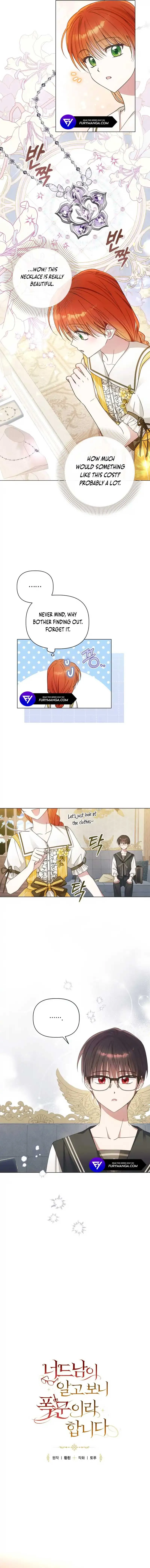 The Nerd Turned Out to Be the Tyrant Chapter 8 Online - página 2