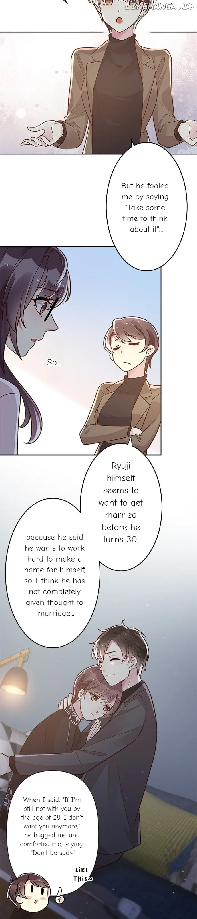 The Night After the Divorce Chapter 14 Online - página 8