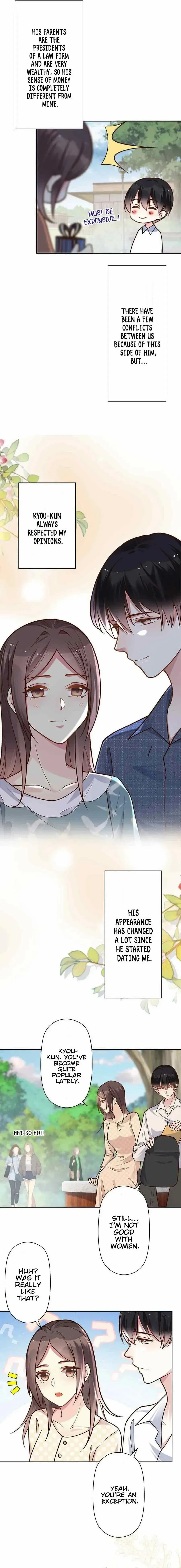 The Night After the Divorce Chapter 42 Online - página 4
