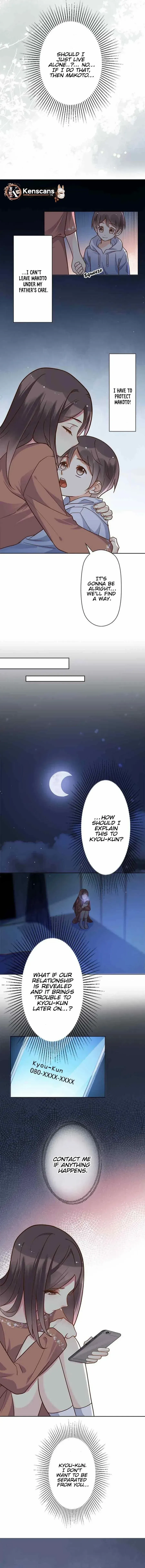 The Night After the Divorce Chapter 42 Online - página 7