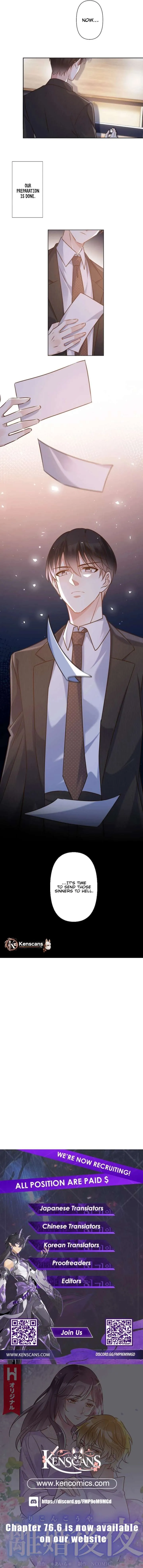 The Night After the Divorce Chapter 57 Online - página 13
