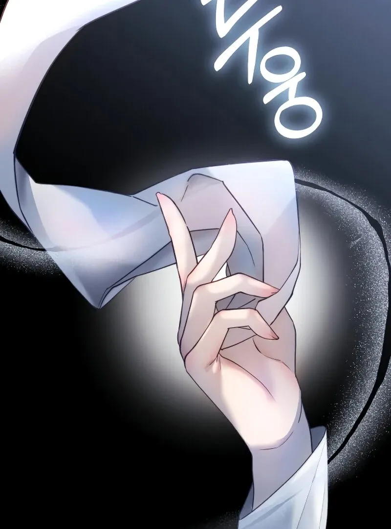The Night Clenched in Your Hands Chapter 1 Online - página 10