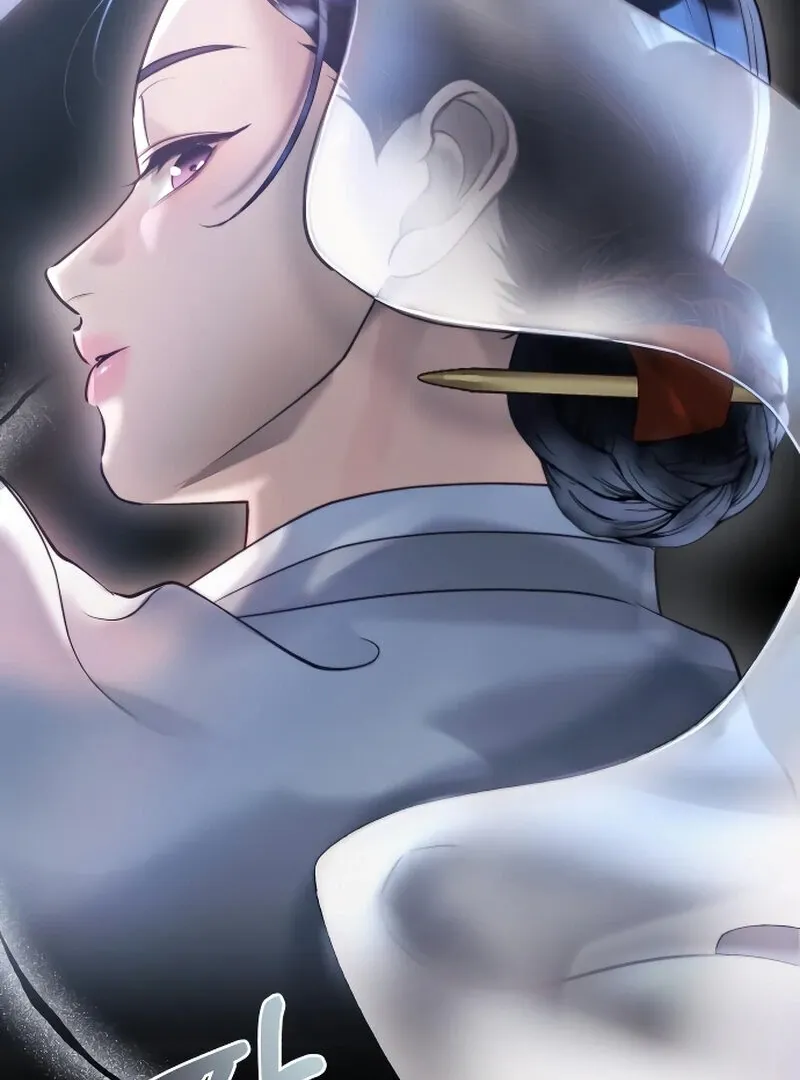 The Night Clenched in Your Hands Chapter 1 Online - página 21