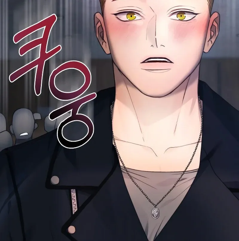 The Night Clenched in Your Hands Chapter 1 Online - página 23