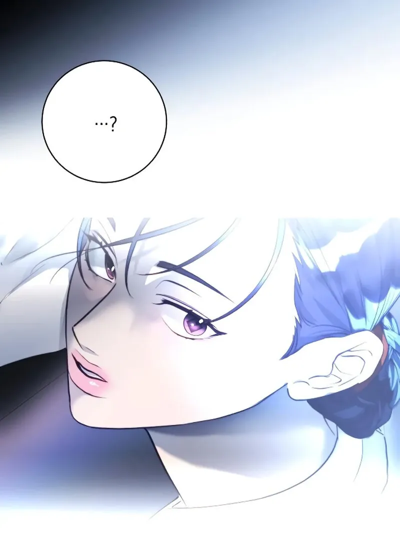The Night Clenched in Your Hands Chapter 1 Online - página 33