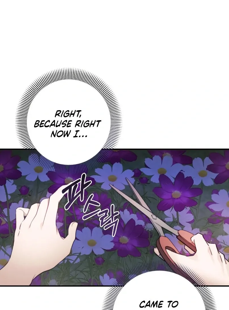 The Night Clenched in Your Hands Chapter 1 Online - página 42