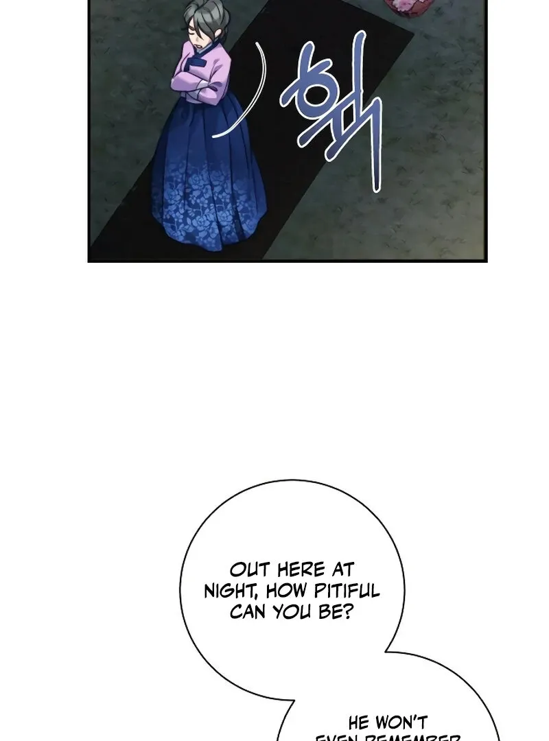 The Night Clenched in Your Hands Chapter 1 Online - página 44