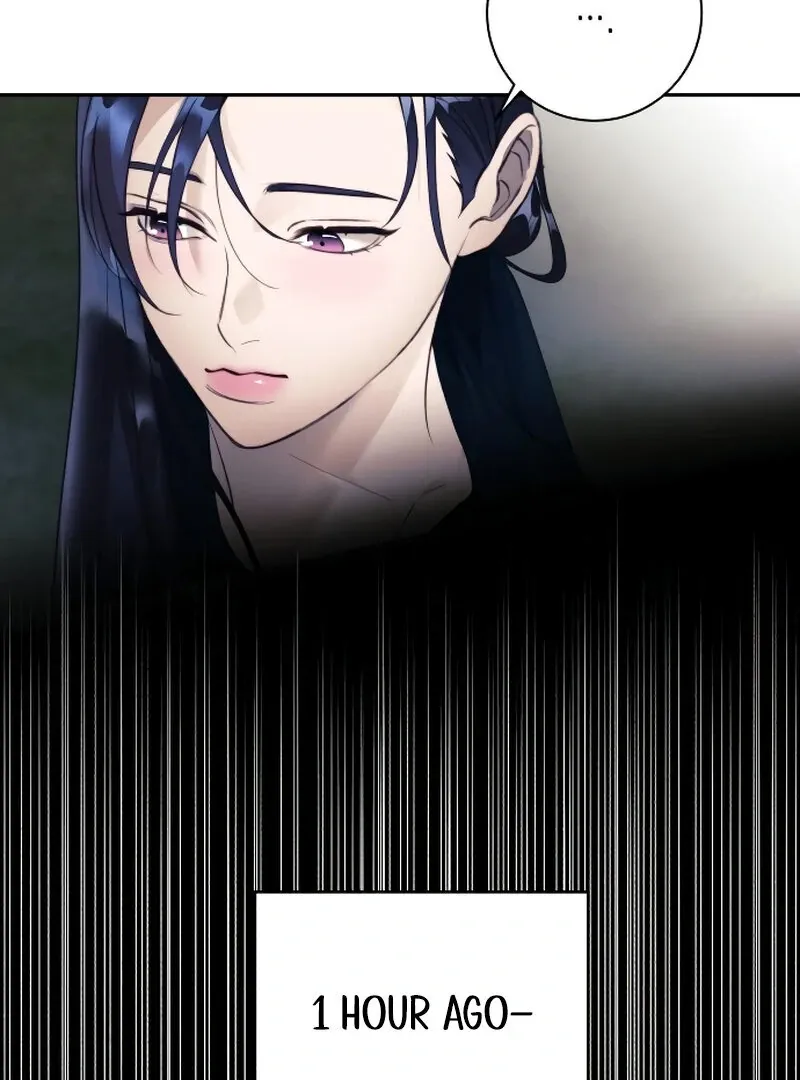 The Night Clenched in Your Hands Chapter 1 Online - página 46