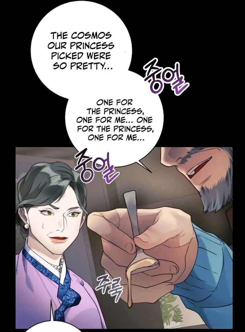 The Night Clenched in Your Hands Chapter 1 Online - página 50