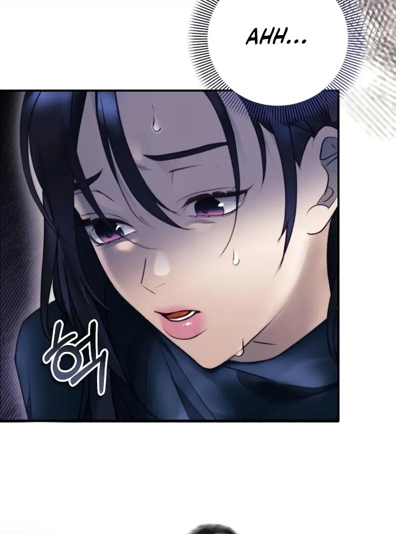 The Night Clenched in Your Hands Chapter 1 Online - página 66