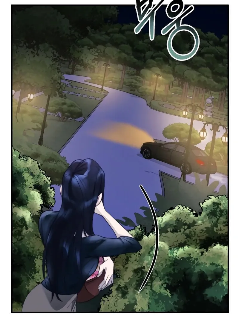 The Night Clenched in Your Hands Chapter 1 Online - página 71