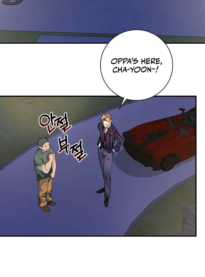 The Night Clenched in Your Hands Chapter 1 Online - página 80