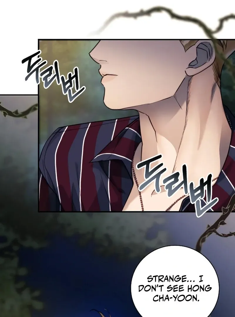 The Night Clenched in Your Hands Chapter 1 Online - página 81