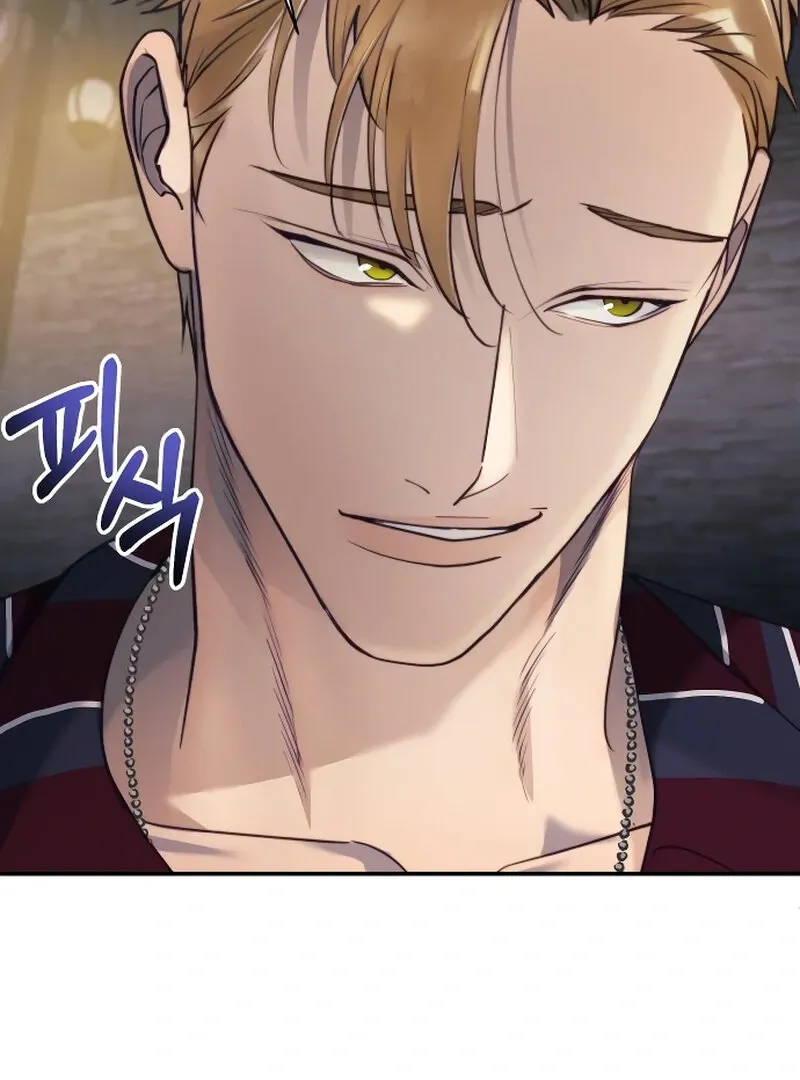 The Night Clenched in Your Hands Chapter 1 Online - página 101